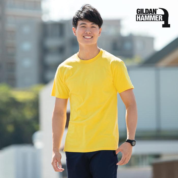 HA00 - GILDAN HAMMER 210g 全棉平紋短袖圓領T恤