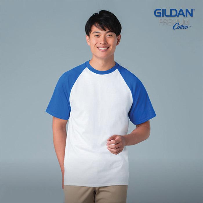 GD7650 - GILDAN 180g  全棉平紋成人短袖圓領牛角T恤